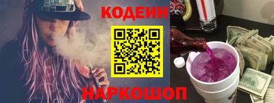 мефедрон VHQ Ликино-Дулёво