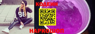 мефедрон VHQ Ликино-Дулёво