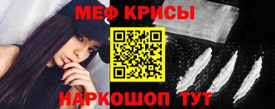герыч Ливны