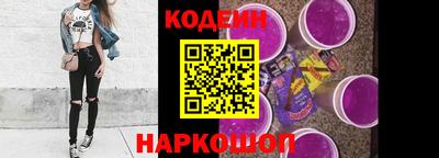 мефедрон VHQ Ликино-Дулёво