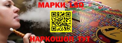 мефедрон VHQ Ликино-Дулёво