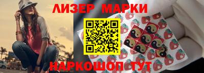 мефедрон VHQ Ликино-Дулёво