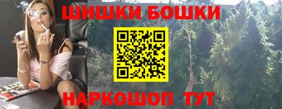 метамфетамин Лесосибирск