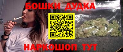 метамфетамин Лесосибирск