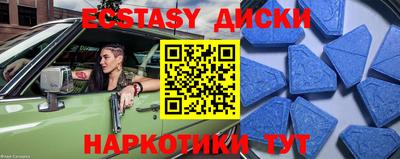 мефедрон VHQ Ликино-Дулёво