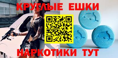 мефедрон VHQ Ликино-Дулёво