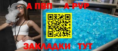 мефедрон VHQ Ликино-Дулёво