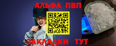 метамфетамин Лесосибирск