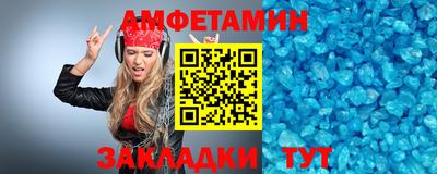 мефедрон VHQ Ликино-Дулёво