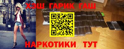 мефедрон VHQ Ликино-Дулёво