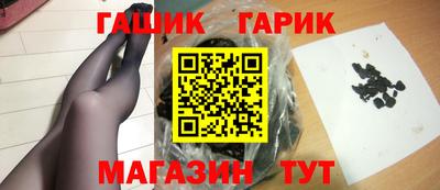 мефедрон VHQ Ликино-Дулёво